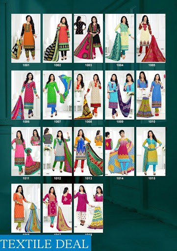 Diptee print cotton printed wholesaler